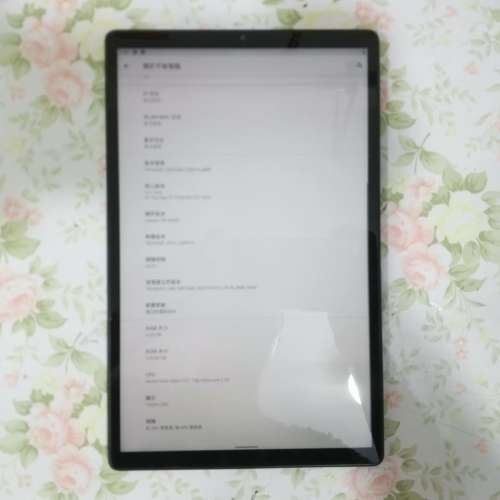 Lenovo Tab M10 FHD Plus