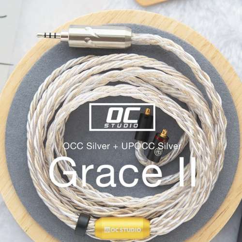 oc studio grace ii