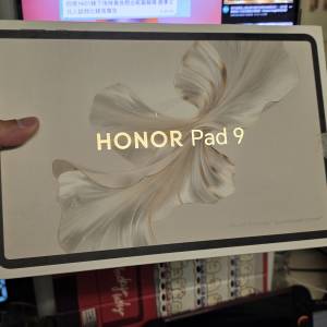 HONOR Pad 9 12.1吋 (Wi-Fi 版、8GB RAM + 256GB ROM)