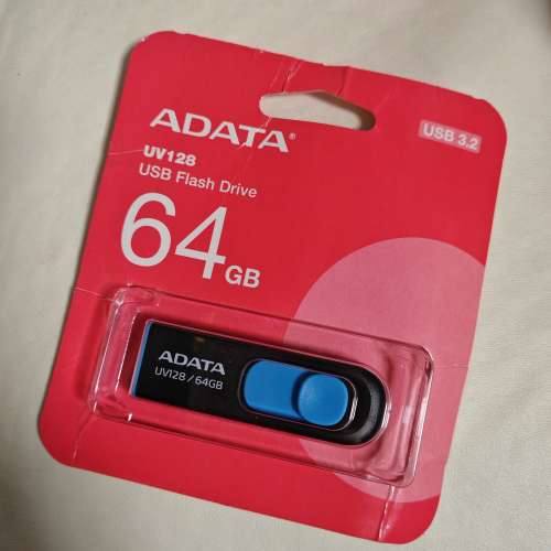 ADATA/威剛64G/3.2高速官方正品USB手指/U盘(100%全新)