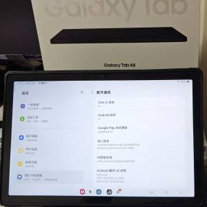 三星 Samsung Galaxy Tab A8 10.5吋 WIFI