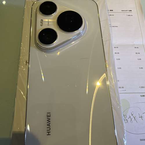 Huawei Pura90S Pro Max