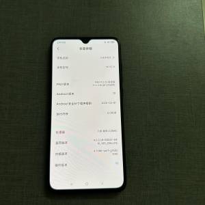 改裝手機|小米CC9標價即實價，不玩低價套路 可Google 6+128G改裝手機，前置改頂攝取...