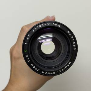 Mamiya 645 105-210mm f4.5