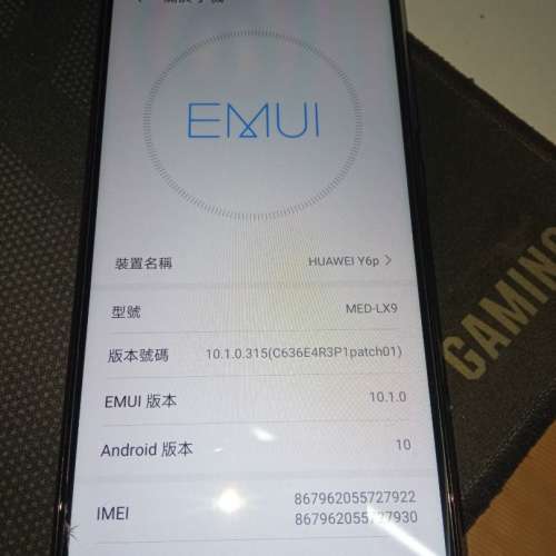 Huawei y6p