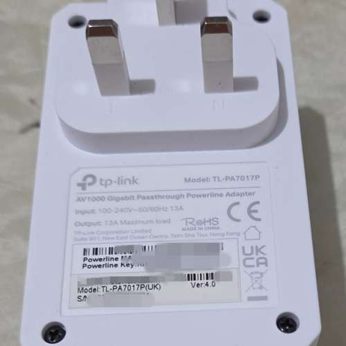 TP-Link AV1000 & AV1300 HOMEPLUG WITH WIFI EXTENDER