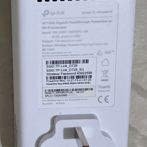 TP-Link AV1000 & AV1300 HOMEPLUG WITH WIFI EXTENDER