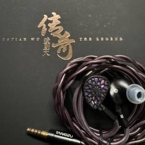 唐族 武則天傳奇