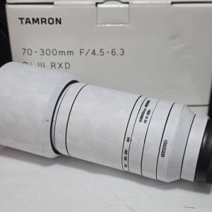 Tamron 70-300 sony fe