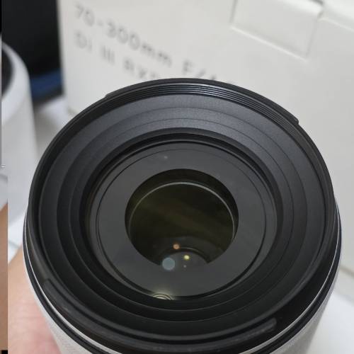Tamron 70-300 sony fe