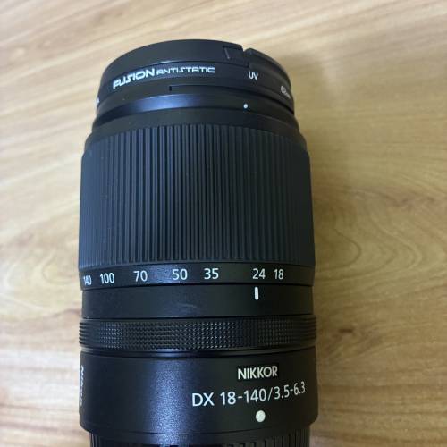 Nikon Z50II & Nikkor 18-140mm f3.5-6.3 kit鏡
