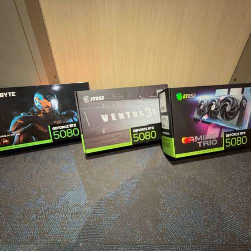 NVIDIA Geforce RTX 5080 Gigabyte WINDFORCE 3 OC