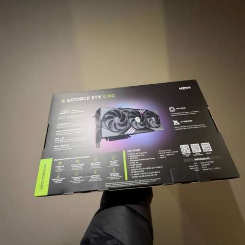 NVIDIA Geforce RTX 5080 MSI GAMING TRIO OC