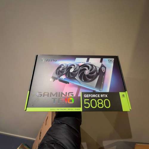 NVIDIA Geforce RTX 5080 MSI GAMING TRIO OC