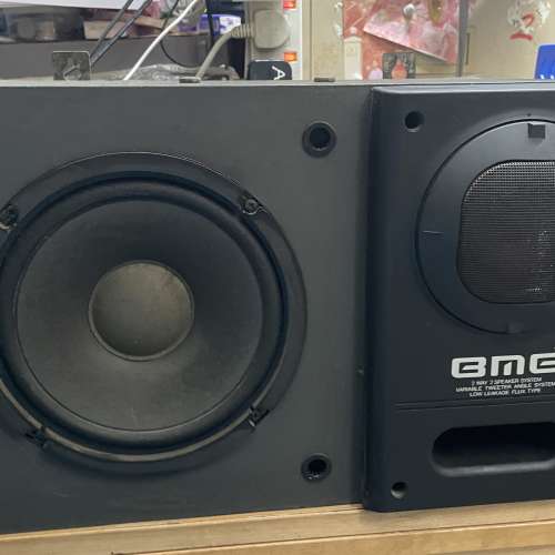 【100%正常】經典 BMB CS-X20R 喇叭一隻 (8奧姆/160W，可灣仔試機)