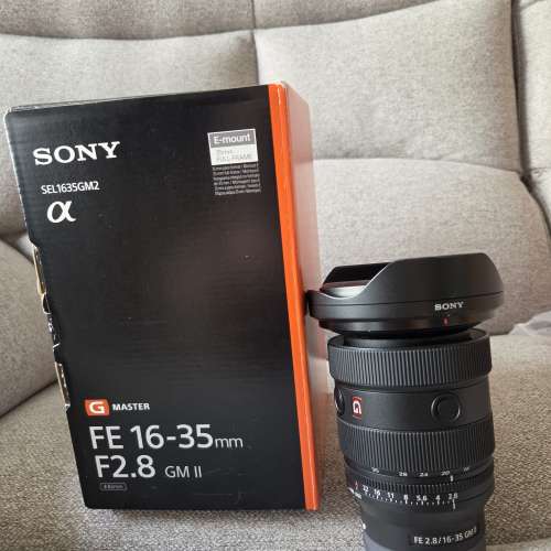 Sony 16-35mm f2.8 GM II