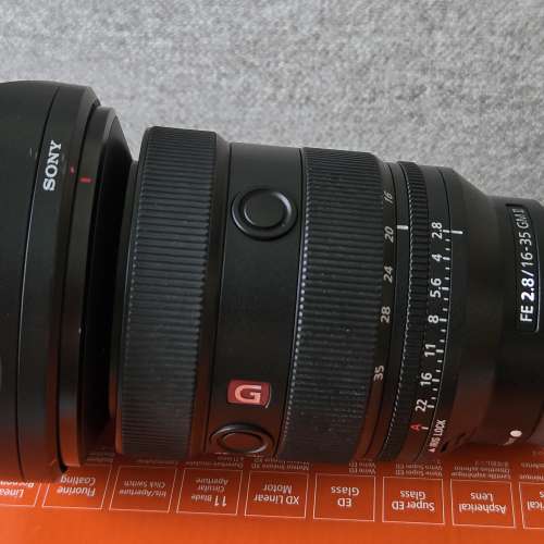 Sony 16-35mm f2.8 GM II
