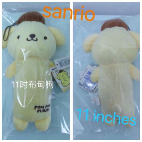 全新可愛布甸狗毛公仔攬枕玩具New purin dog toy doll cushion
