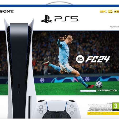 SONY PS5 disc drive FIFA 2024 98%