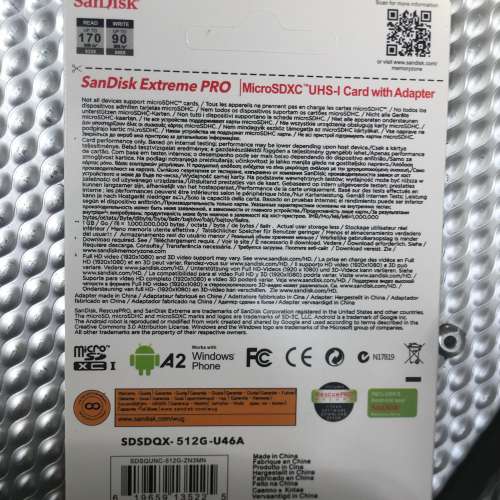 SanDisk 512GB Micro SDXC