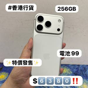 ❤️&zwj;🔥特價發售❤️&zwj;🔥🔥抵用Apple iPhone 17 Pro系列🔥iPhone 17Pro機/Apple i...