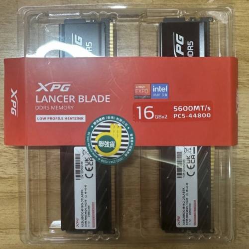 16x2(32gb)ram 5600mt