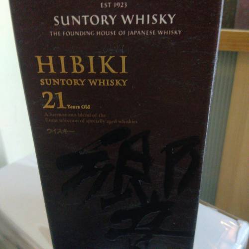 Suntory Hibiki 21 Years Old 響 21年 威士忌