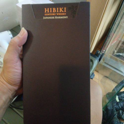 Suntory Hibiki 21 Years Old 響 21年 威士忌