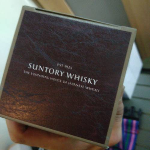 Suntory Hibiki 21 Years Old 響 21年 威士忌