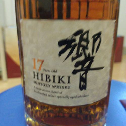 響Hibiki 17年彷皮盒 威士忌