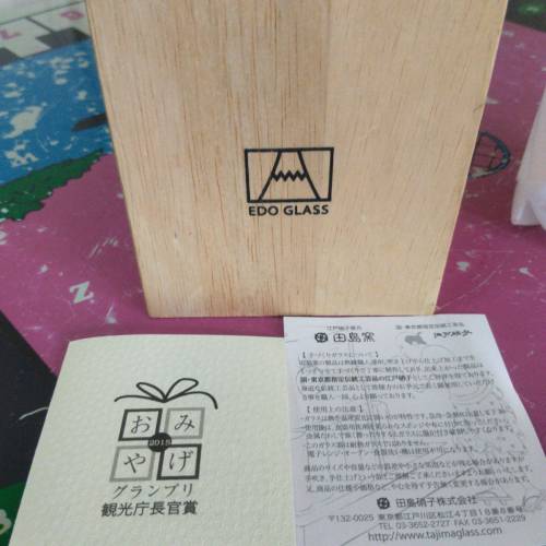 日本江戶硝子富士山櫻花玻璃杯連木盒