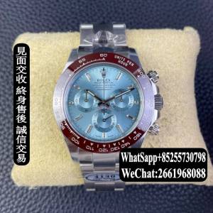 勞力士 Rolex 迪通拿 m116506-0002 40mm 計時 冰藍