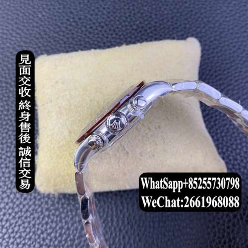 勞力士 Rolex 迪通拿 m116506-0002 40mm 計時 冰藍