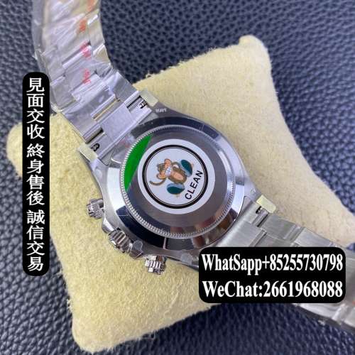 勞力士 Rolex 迪通拿 m116506-0002 40mm 計時 冰藍