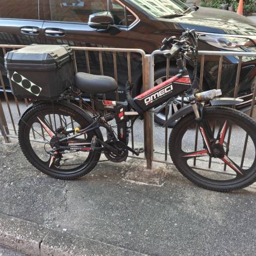OMECI E-BIKE