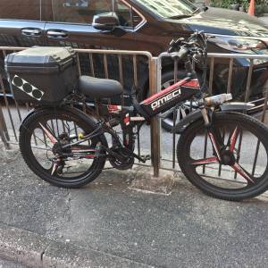 OMECI E-BIKE