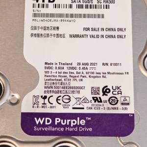 WD Purple 4TB HDD HA500 (WD4EJRX)