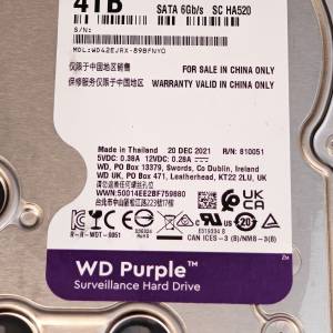 WD Purple 4TB HDD HA520 (WD42EJRX)