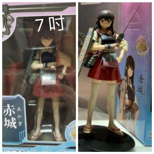 全新sega赤城人偶玩具艦隊模型New Warship toy Akagi  figure
