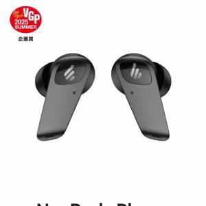 Edifier NeoBuds Planar