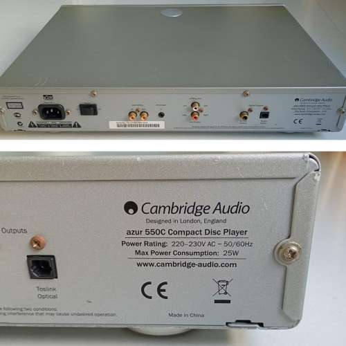 英國 Cambridge Audio 550C CD機