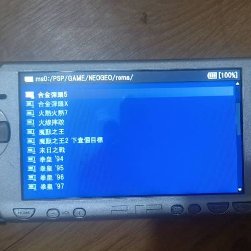 psp2000