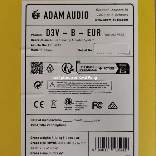 Adam Audio D3V Monitor Speaker - Black