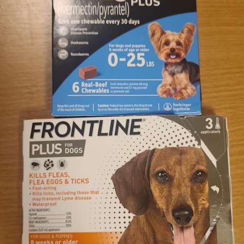 寵物用FRONTLINE PLUS & HG(新包裝盒)