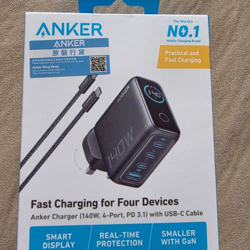 行貨100%全新Anker 140W 充電器