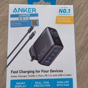 行貨100%全新Anker 140W 充電器