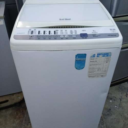 HITACHI日立8kg 洗衣機