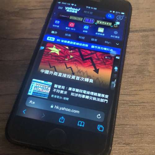 iPhone 8 64G