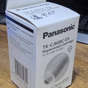 Panasonic TK-CJ600C-EX 濾水芯 全新