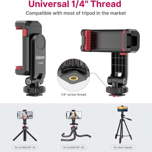 ULANZI ST-06S (2026 version)Phone Tripod Mount (2026 Latest)